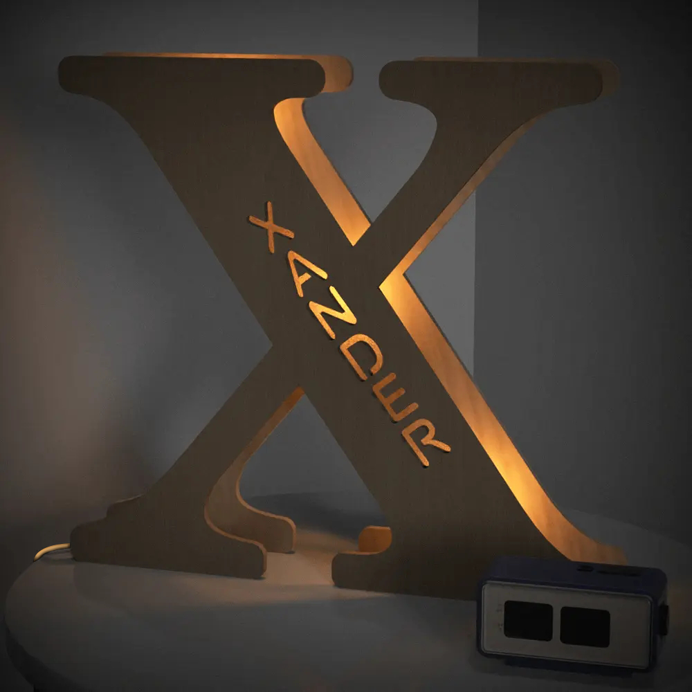 Custom Alphabet Wood Lamp